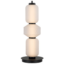 53cm Black Altos LED Table Lamp