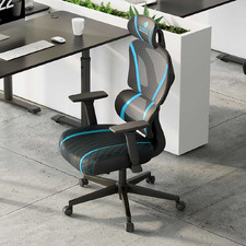 Idris Ergonomic Gaming Chair