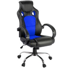 Racing Style Faux Leather Office Chair
