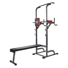 Haney Multifunction Fitness Tower with Bench
