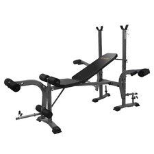 Zane Multifunction Weight Bench