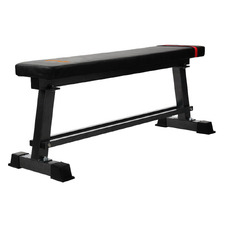 Dorian Flat Weight Bench