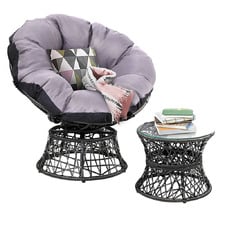 Revel Outdoor Papasan Lounge Chair & Side Table Set