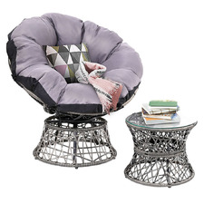 Revel Outdoor Papasan Lounge Chair & Side Table Set