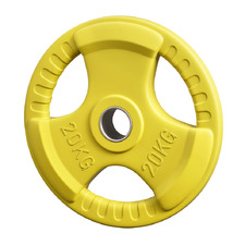 Orson 20kg Weight Plate