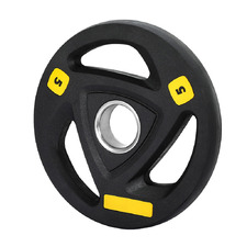 Elon 5kg Weight Plate