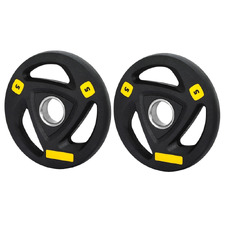 Elon 5kg Weight Plates (Set of 2)