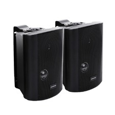 150W 2-Way Indoor/Outdoor Speakers