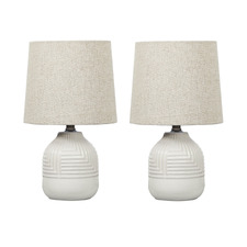 Maze Stoneware Table Lamps (Set of 2)