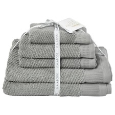 5 Piece Dove Grey Luna Cotton Bathroom Towel Set