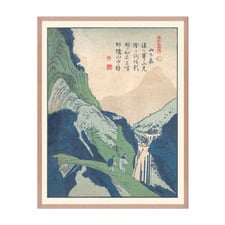 Japanese Art I Framed Printed Wall Art