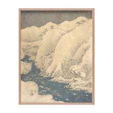 Japanese Mountain TL Framed Printed Wall Art