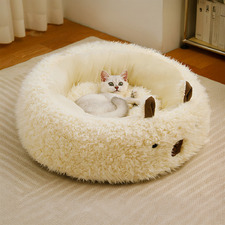 Baby Alpaca Plush Pet Bed