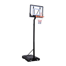 Terrence Adjustable Basketball Hoop Stand