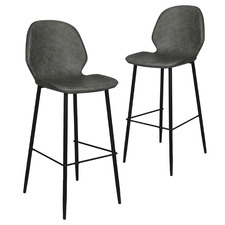 75cm Marcella PU Leather Barstools (Set of 2)