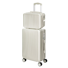 2 Piece Martin Suitcase & Trolley Bag Set