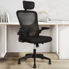 Levi Faux Leather Office Armchair