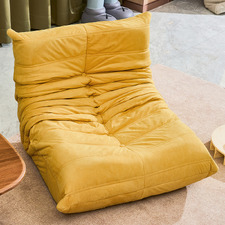 Kids' Aurora Faux Suede Caterpillar Lounge Chair