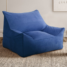 Ashby Suede Bean Bag Cover