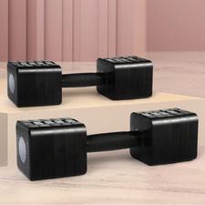 Claude 5kg Adjustable Dumbbells (Set of 2)