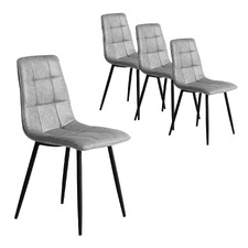 Eames Replica Faux Leather Dining Chairs (Set of 4)