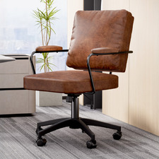 Helian Faux Leather Office Chair