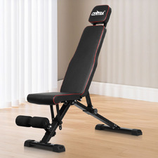 Norian Adjustable Weight Bench