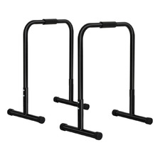 Harven Adjustable Dip Bar Station