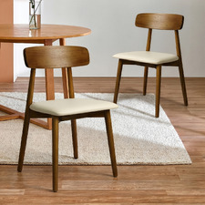 Sujin Rubberwood Dining Chairs (Set of 2)