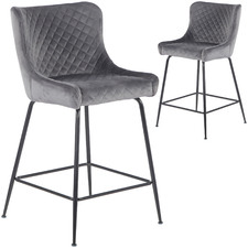 67.5cm Dario Velvet Barstools (Set of 2)