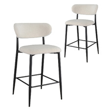 66cm Lorwie Boucle Barstools (Set of 2)