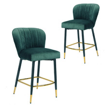63cm Rei Velvet Barstools (Set of 2)