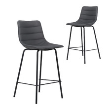 66cm Drustan Faux Leather Bar Stools (Set of 2)