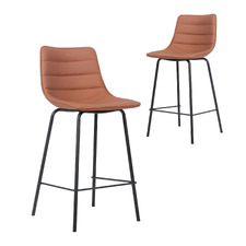 66cm Drustan Faux Leather Bar Stools (Set of 2)