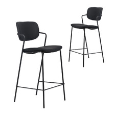 66cm Polarvide Faux Leather Bar Stools (Set of 2)