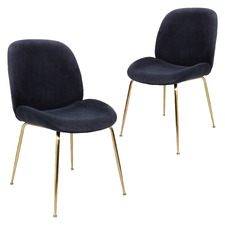 Hage Velvet Dining Chairs (Set of 2)