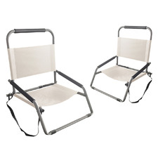 Ariadne Foldable Beach Chairs (Set of 2)