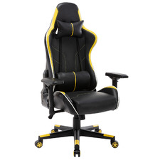 Ofelia Faux Leather Gaming Office Chair
