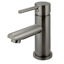 Round Basin Mixer