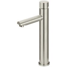 Round Tall Pinless Basin Mixer