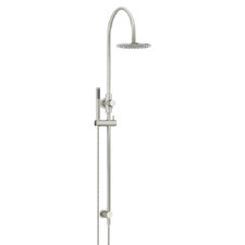 Round Gooseneck 200mm Twin Shower With Single Function Hand Shower