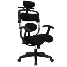 Black Hara  Faux Leather Ergonomic Office Chair