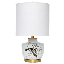 Ivory Tigress 58cm Porcelain Table Lamp