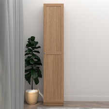Maia Single Door Cupboard