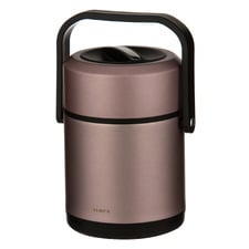 Parker 1.6L Insulated Food Container