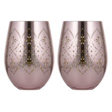 Chantelle 530ml Glass Tumblers (Set of 2)