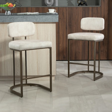 66cm Ricano Velvet Bar Stools (Set of 2)