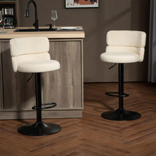Eilis Velvet Adjustable Bar Stools (Set of 2)