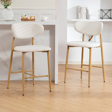 66cm Maudeline Upholstered Bar Stools (Set of 2)