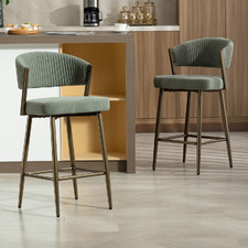 66cm Chacino Velvet Bar Stools (Set of 2)
